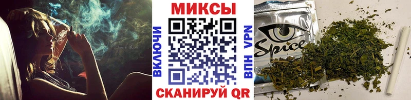 БУТИРАТ вода МЕГА Великие Луки продажа наркотиков