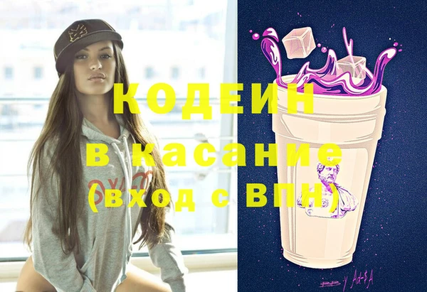 каннабис Белоозёрский