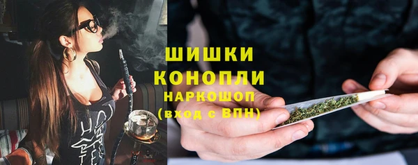 2c-b Баксан