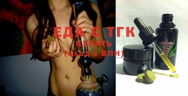 a pvp Балабаново
