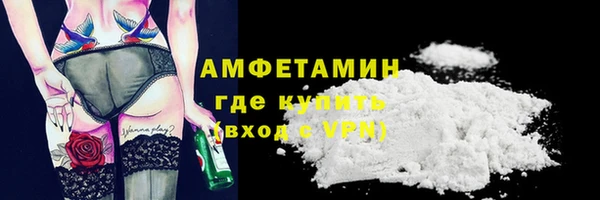 a pvp Балабаново