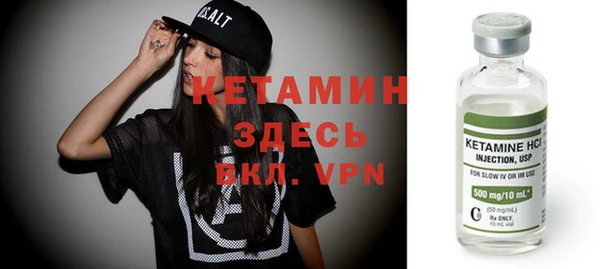 каннабис Белоозёрский