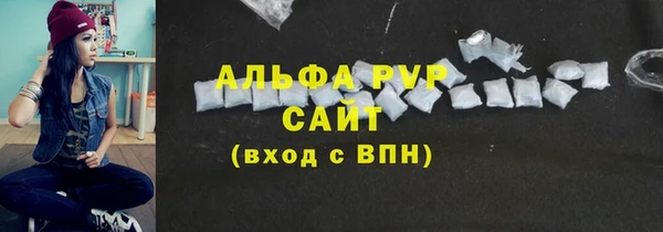 spice Покров