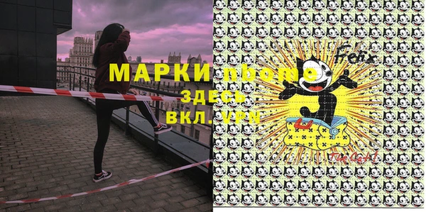 каннабис Белоозёрский