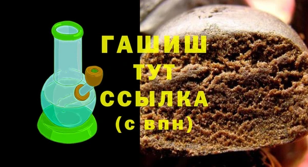 каннабис Белоозёрский