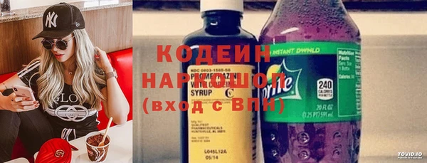 spice Покров