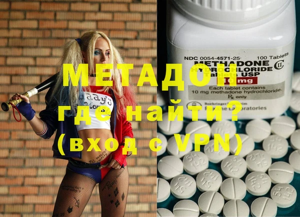 2c-b Баксан